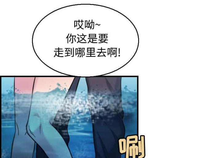 第24话15