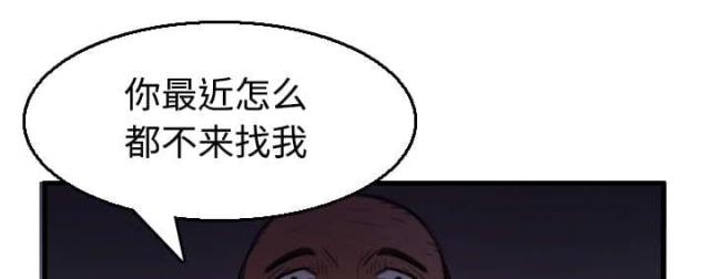 第24话52