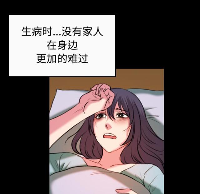 第57话46