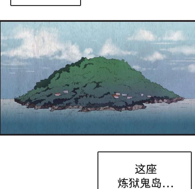 第18话9