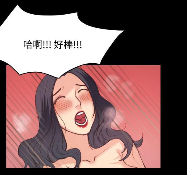 第31话39