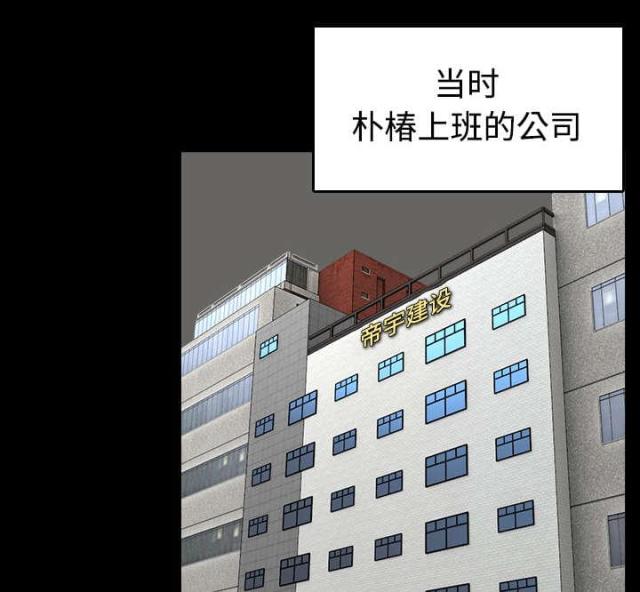 第31话0