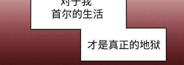 第18话25