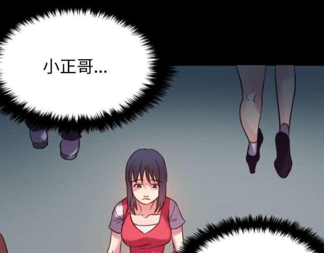 第36话26