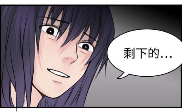 第15话10