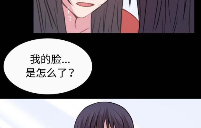 第57话27