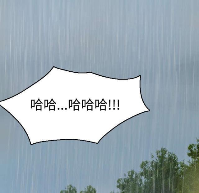 第25话19
