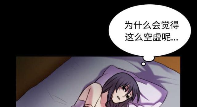 第40话6