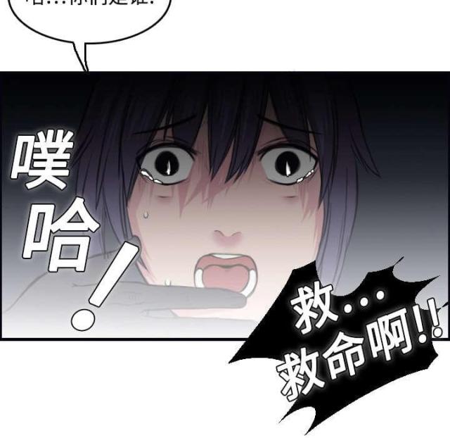 第12话47