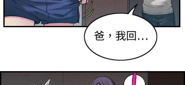 第6话9