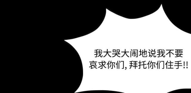 第62话35
