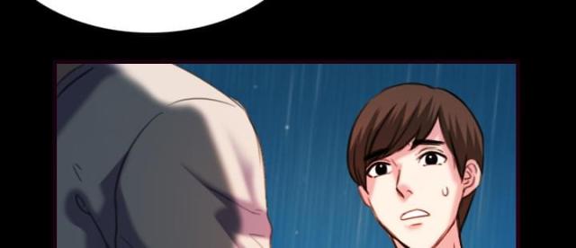 第63话5
