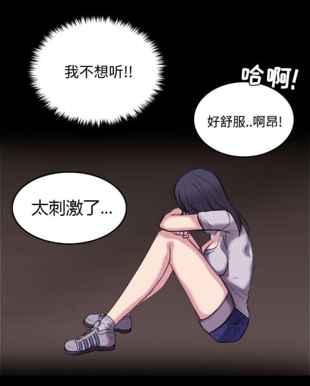 第34话36