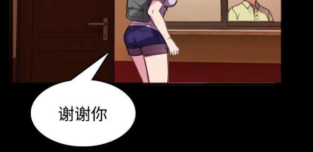 第34话18