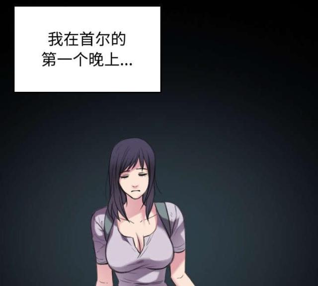 第34话43