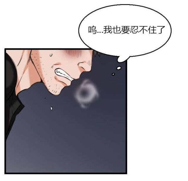 第29话27