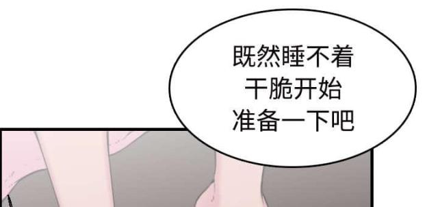 第15话57