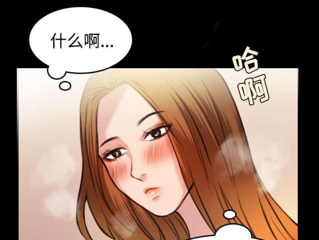 第37话15