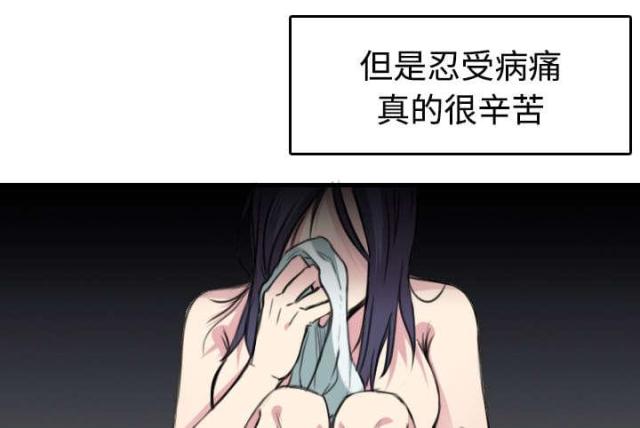 第18话38