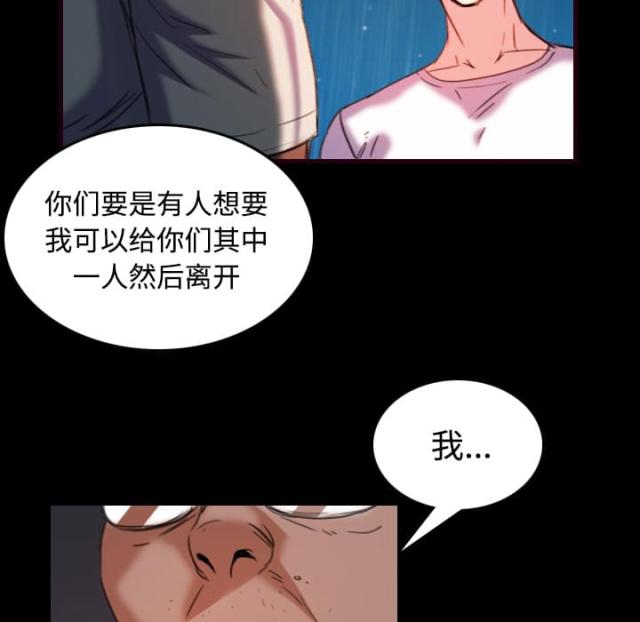 第63话6