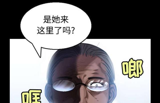 第28话25