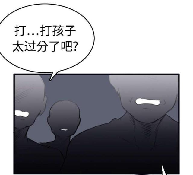 第12话52