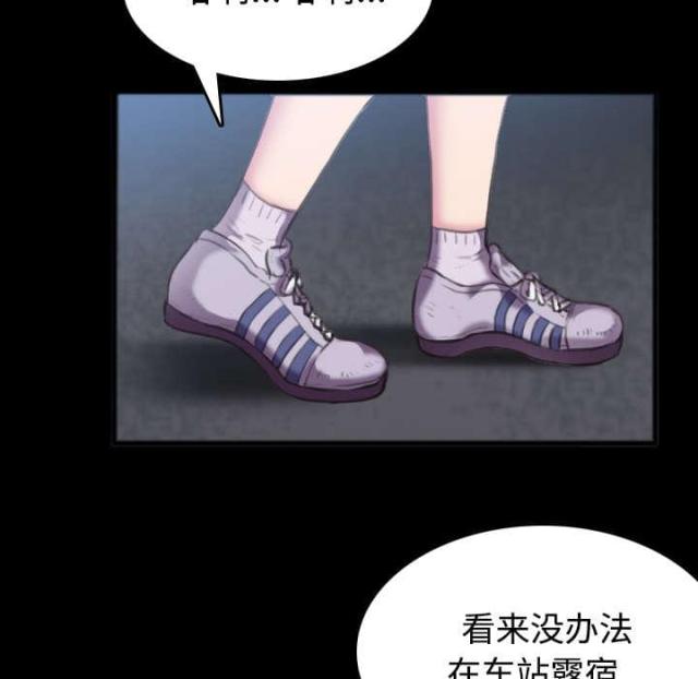 第34话1