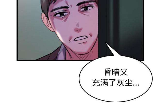 第64话60