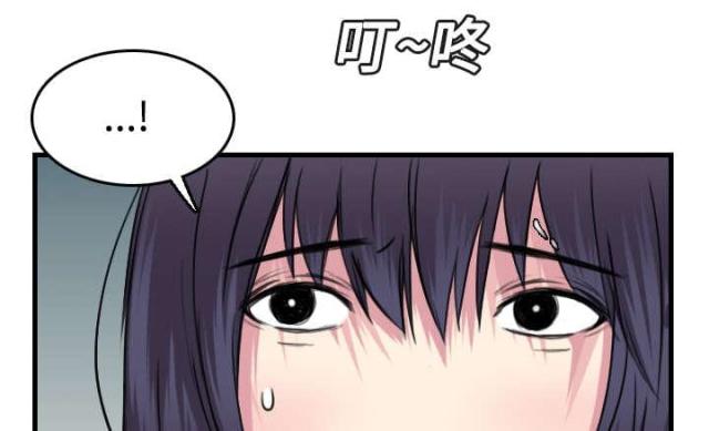 第20话55