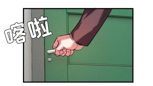 第64话57