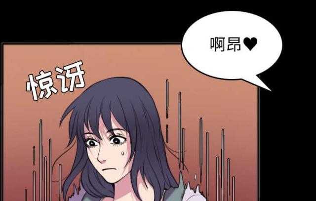 第34话31