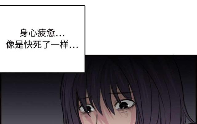 第15话39