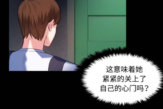 第55话10
