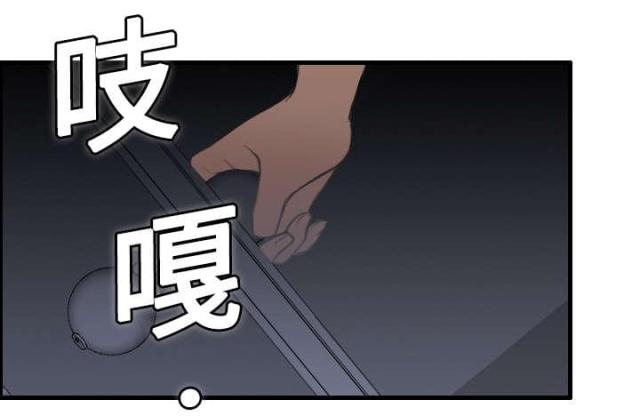 第12话26