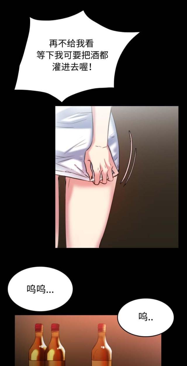 第48话10
