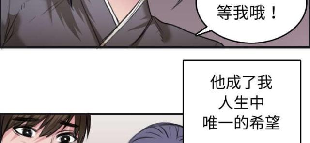 第10话60