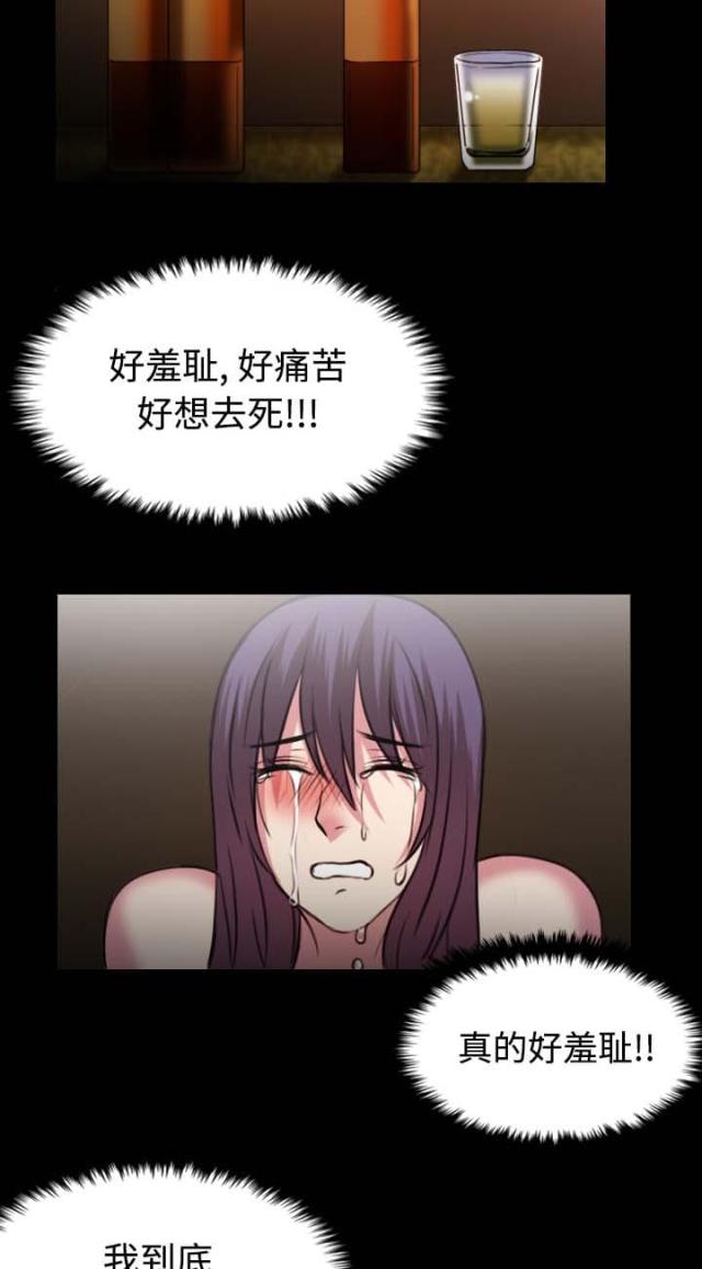 第48话11