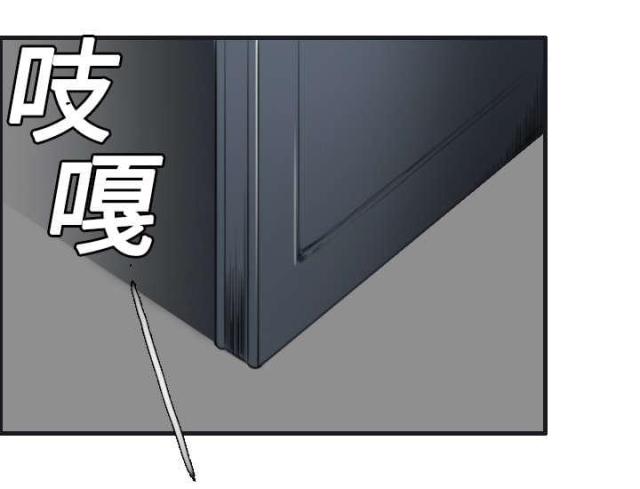 第11话2