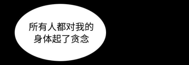 第60话49