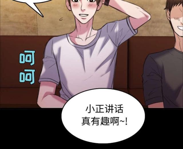 第36话19