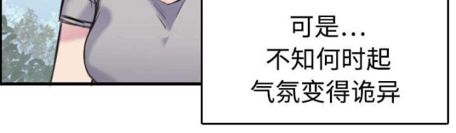 第11话40