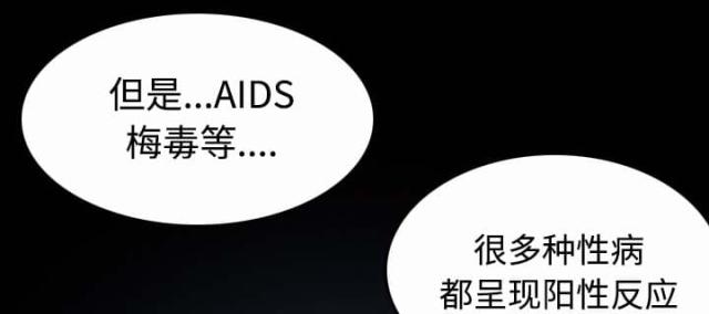 第58话19