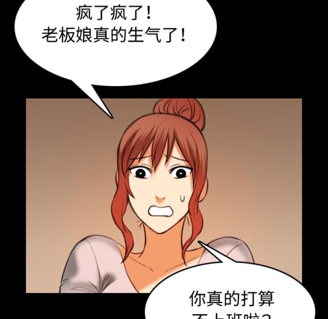 第58话1