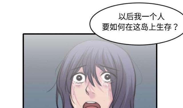 第13话49