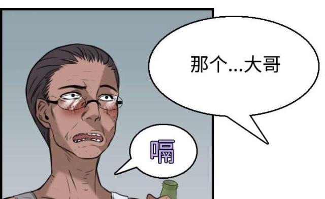 第25话27
