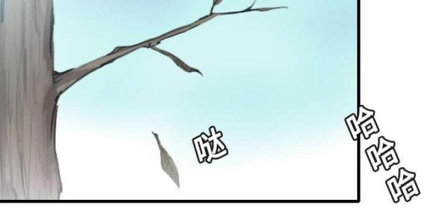 第19话4