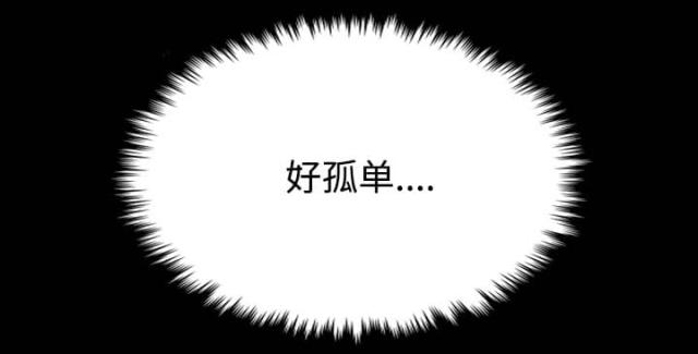 第57话50