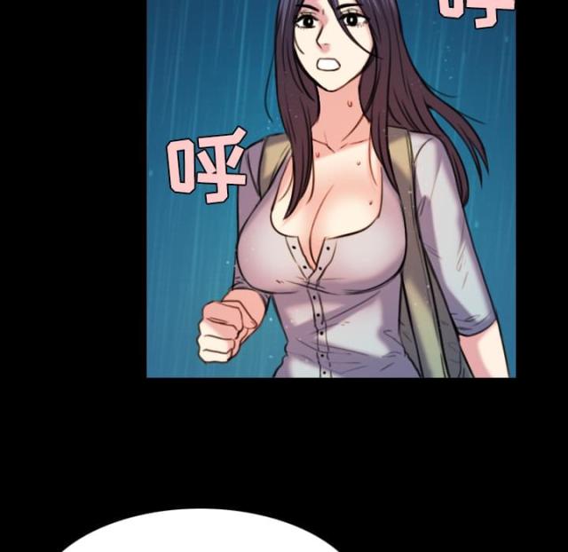 第61话39