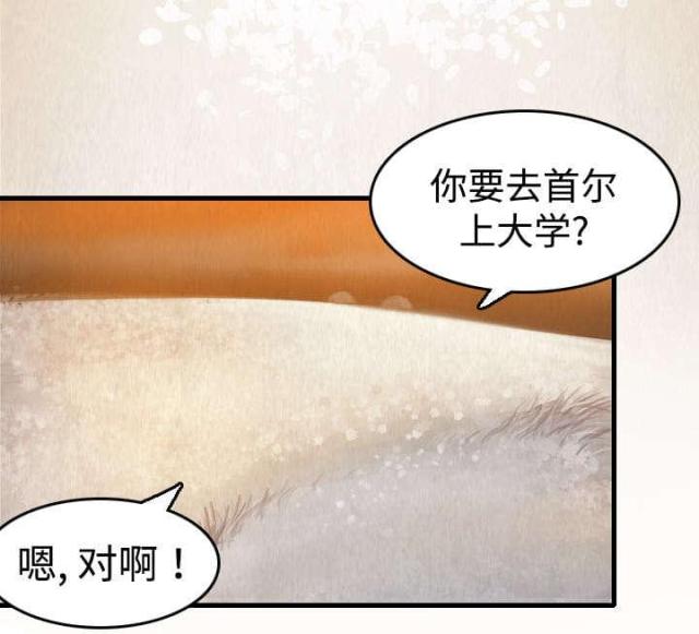 第8话49