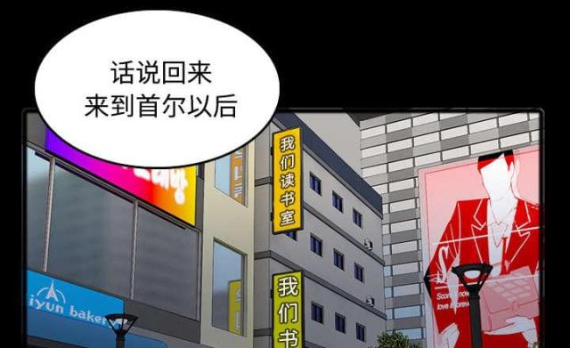 第35话23